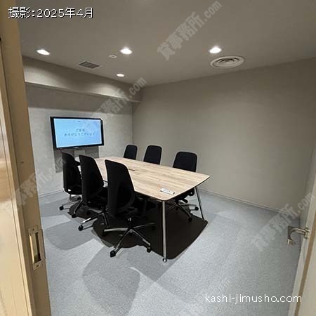 貸室内(6階)
