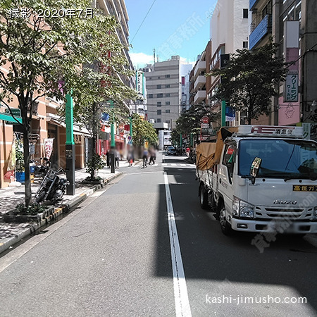 前面道路
