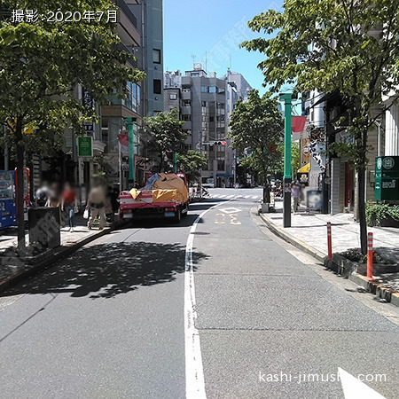 前面道路