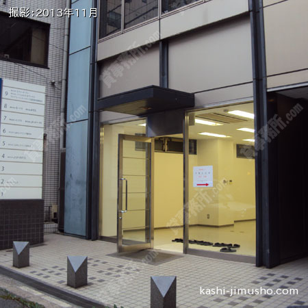 ビル前面 ビル前面