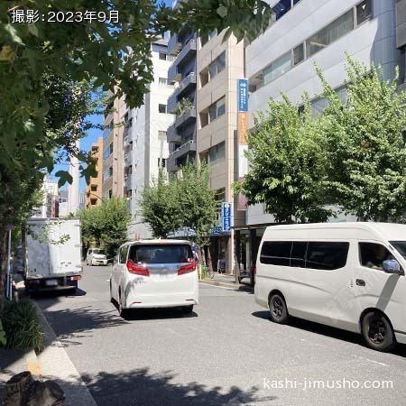 前面道路