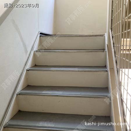 共用階段