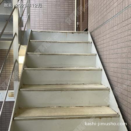共用階段