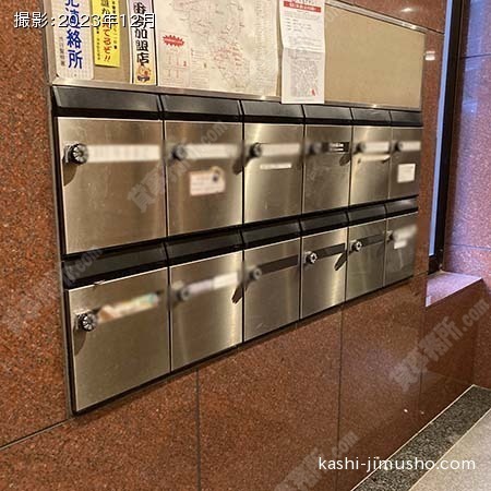 メールボックス