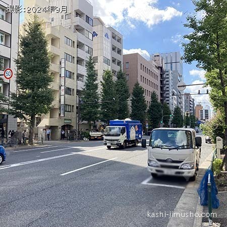 前面道路(駒沢通り）