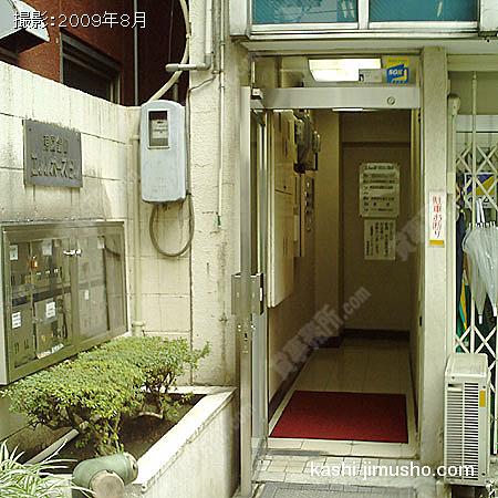 ビル入口 ビル入口