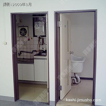 共用部分 共用部分