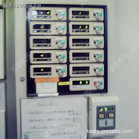 セキュリティ セキュリティ