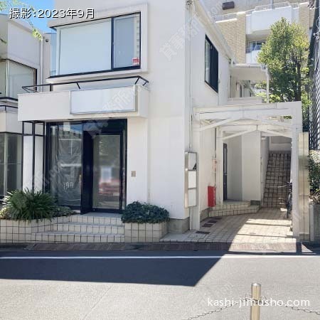 建物前面