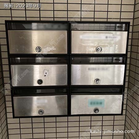 メールボックス