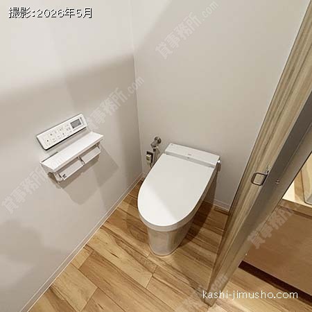 トイレ トイレ