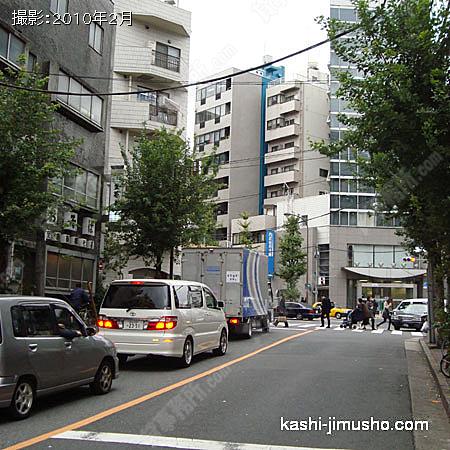 前面道路 