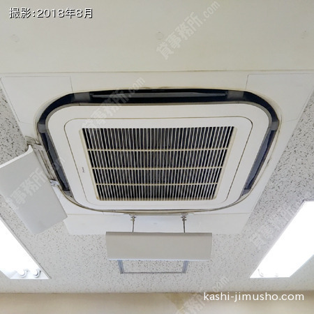 空調