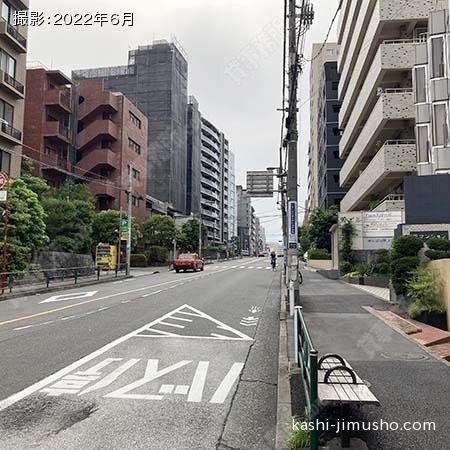 前面道路