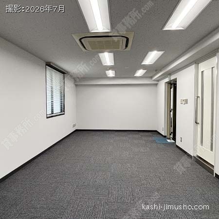 貸室内(8階)