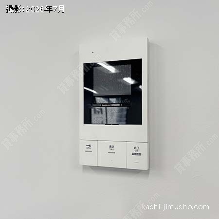 インターホン