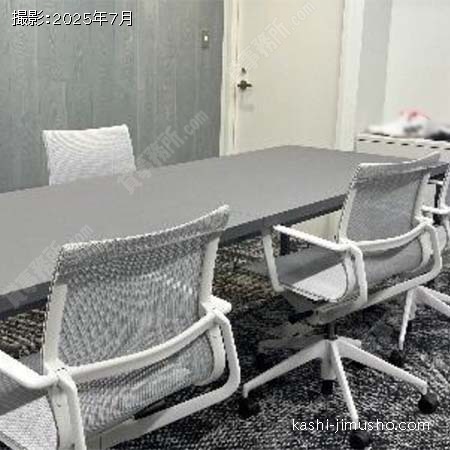 貸室内(8階)