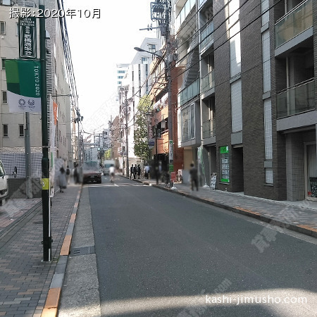 前面道路