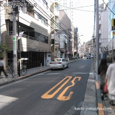 前面道路