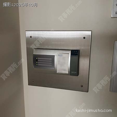 室内セキュリティ