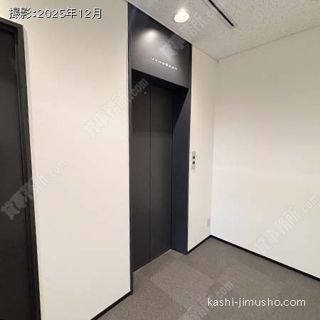 貸室階エレベーター