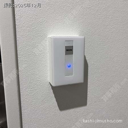 貸室セキュリティ