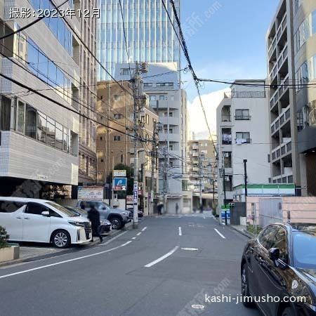 前面道路