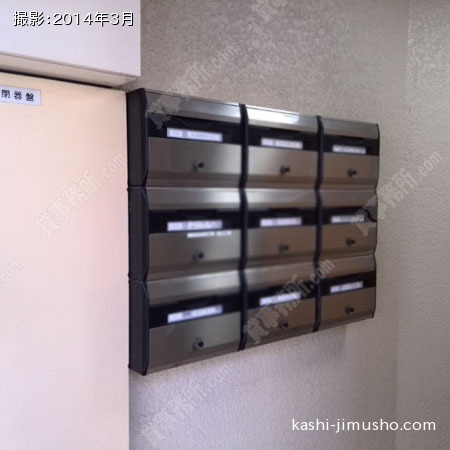 メールボックス