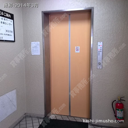 エレベーター
