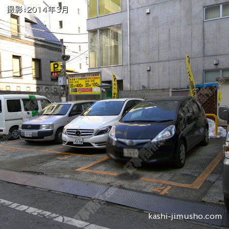 近隣コインパーキング