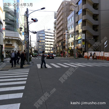 前面道路