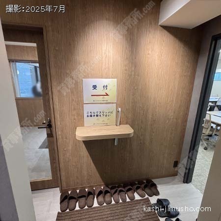 貸室内(3階302号室)