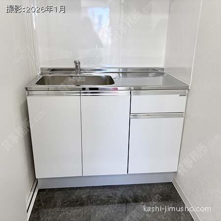 給湯(5階) 給湯(5階)