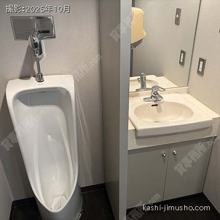 男性トイレ