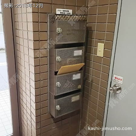 メールボックス メールボックス