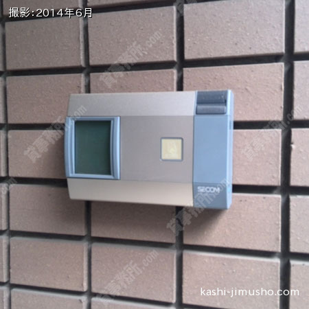 セキュリティ(屋外) セキュリティ(屋外)