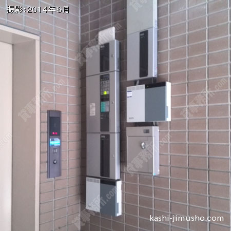 セキュリティ(屋内) セキュリティ(屋内)