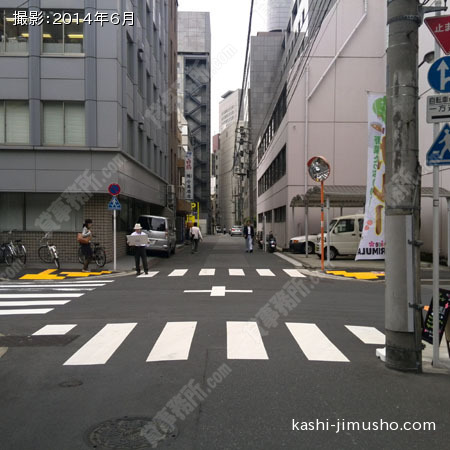 前面道路 前面道路