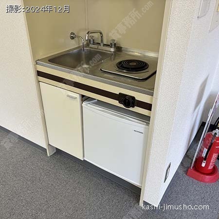 給湯