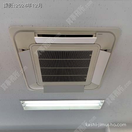 空調