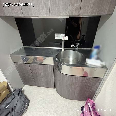 給湯 給湯