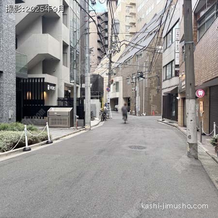 前面道路