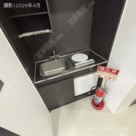 給湯(4階)