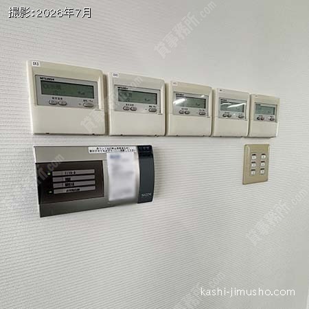 空調操作盤・セキュリティ