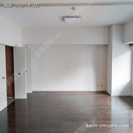貸室内(4階401号室）
