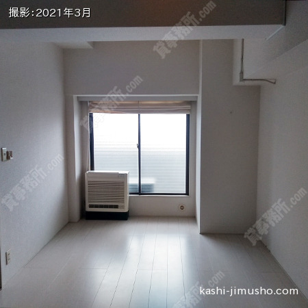 貸室内(4階401号室）