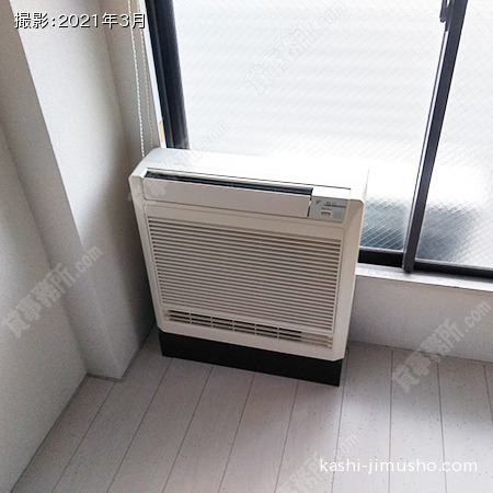 空調(4階401号室）