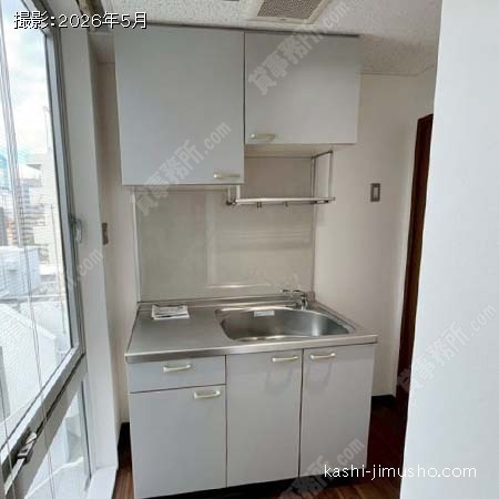 給湯