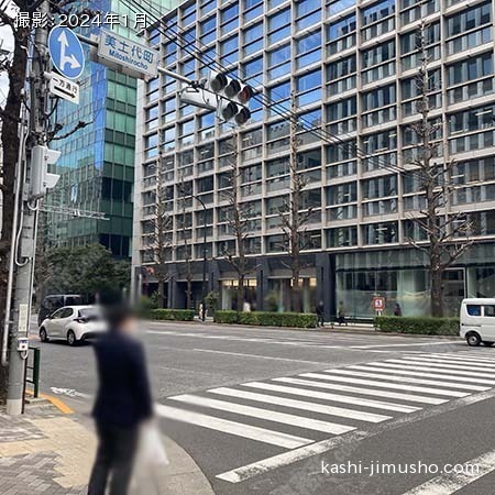 前面道路