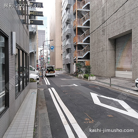 前面道路